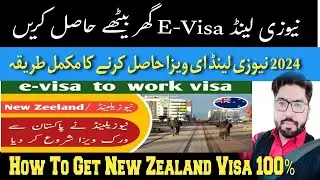 New Zealand Visa For Pakistani 2024 | New Zealand Visa Apply Online | New Zealand Visa Process