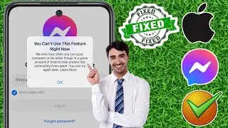 Как исправить ошибку входа в Messenger. Сейчас вы не можете использовать эту функцию (iPhone)
