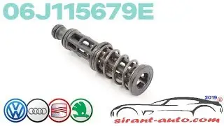 06J115679E Клапан масляного фильтра VW, Skoda, Audi, Seat