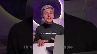 Что такое Git? 