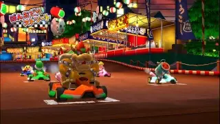 Mario Kart DX Arcade GP