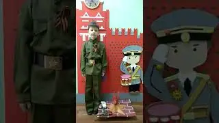 Стихотворение 