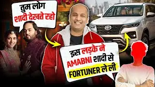 Ambani Wedding Event Se Fortuner Buy Ki - 32 Instagram, Facebook , Blogging Niches YT Channel Ideas.