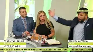 Бог хочет поднять тебя выше!