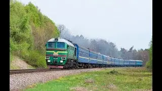 2М62У-0186 (секция А) | № 54/144 Санкт-Петербург - Киев, Харьков