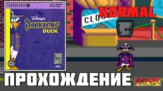 Darkwing Duck (TurboGrafx-16) - Прохождение (Normal) (Firstrun)