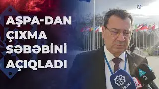 Səməd Seyidovdan AŞPA-dakı fəaliyyətimizi qeyri-müəyyən müddətə dayandırmaqla bağlı  AÇIQLAMA