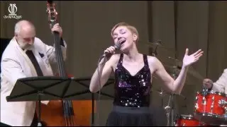 Анна Бутурлина - This Can't Be Love | Новый год с Джазом!, 2016