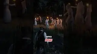 Расисты в RDR 2  🔥😁