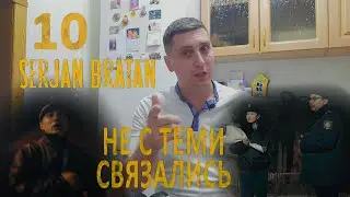 РЕАКЦИЯ на Serjan Bratan - 10 серия. Я всё про_бал, всех потерял | Cosper