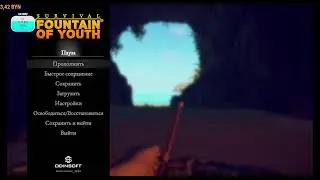 SURVIVAL FOUNTAIN OF YOUTH #3