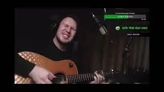 Кометы. POLNALYUBVI (кавер А. Морозов)