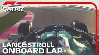 F1 2023 Lance Stroll Onboard Lap Around Losail Circuit - Qatar GP | Assetto Corsa