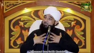 Waqia aik Majzoob ka, Jo Galiyo'n me rota phirta tha (Muhammad Raza SaQib Mustafai)