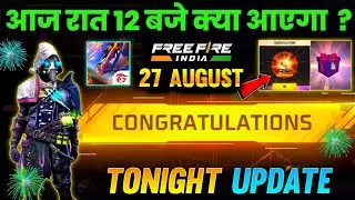 27 August🔥 New Spin Event In FreeFire 🥳| Free Fire New Event| Ff New Event Today| Upcoming New Event