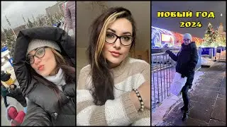 Встречаем НОВЫЙ год в Москве 2024  ВДНХ. Зимнее шоу. Подарки