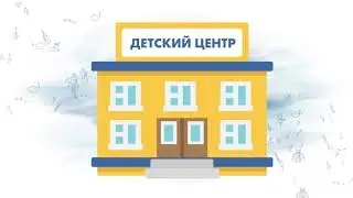 Персонифицированное дополнительное образование