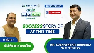 GPBS 2025ના Silver Sponsor At This Time Media ની Success Story.