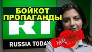 Facebook заблокировал проект Russia Today