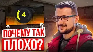 МАРМОК ЧТО ТАК СЛАБО? СМОТРИМ ДЕМКУ МАРМОКА В CS:GO