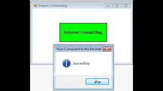 How To Create Program [ Verify Internet Connection Using C#/WinForms ] By CSharp/WinForms