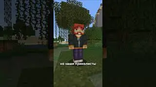 Тайна картин в Майнкрафте