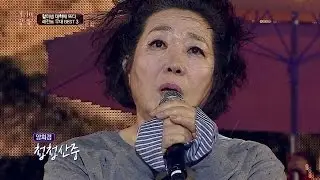 [레전드 무대2] 소울 대폭발! 양희경&피타입 '한계령'♪ 힙합의 민족 8회