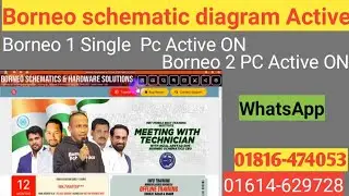 Borneo Schematic and hardware solution Tools Active . কি ভাবে নিজে Borneo schematic diagram কিনবেন