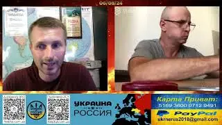 Если не Лукашенко, то кот [06/08/24]