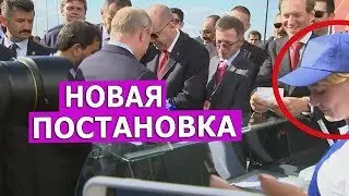 Подставные люди вокруг Путина. Leon Kremer #69