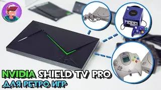 Nvidia Shield TV Pro для Ретро Игр / Обзор