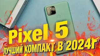 Not a novelty! Google Pixel 5 in 2024! The best compact smartphone to this day! Full review/opinion!