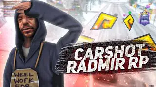 ЧИТ CARSHOT ДЛЯ RADMIR RP CRMP || ОБХОД ДЛЯ ЧИТОВ РАДМИР РП КРМП!!!