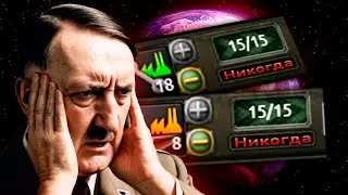 В HOI4 ТЕПЕРЬ НИЧЕГО НЕЛЬЗЯ ПОСТРОИТЬ