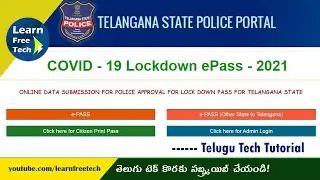 COVID 19 Lockdown ePass Telangana - 2021 | TS Police ePass For Travelling Pass Lock down Time