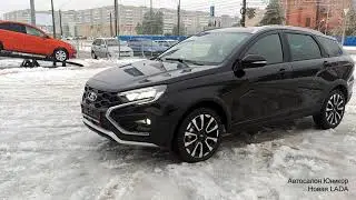 Новая LADA в автосалонах Юникор. LADA VESTA NG SW CROSS