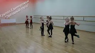Я пока что не звезда
