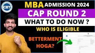 MBA Cap Round 2 Important Dates 2024 | MBA Cap Round 2 Option Form 2024