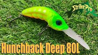 Обзор воблера Strike Pro Hunchback Deep 80L по заказу Fmagazin