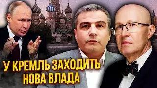 ⚡️СОЛОВЕЙ, ШАБАНОВ: Усе! КІНЕЦЬ ВІЙНИ У ГРУДНІ. Генерали в паніці. Почалася зачистка