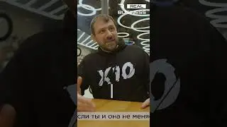 Нужно жить не с одной девушкой? 