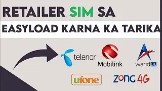 telenor retailer sim load karne ka tarika!how to transfar Telenor  load to retailer sim
