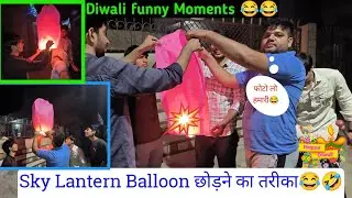 Happy Diwali 2022 funny moments 😂