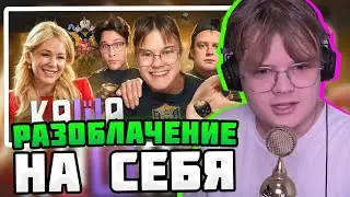 КАША СМОТРИТ: КАША - ГЕРОЙ НАШЕГО ВРЕМЕНИ 