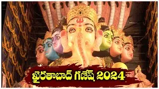 Khairatabad Ganesh 2024 Exclusive Visuals | TFPC