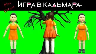 Футаж кукла из игры в кальмара на зеленом фоне