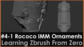 4-Shield1 Using Rococo IMM brush, Ornaments insert on Hard Surface Shield Zbrush 2020