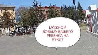 А вы Что думаете? Опять новая Кружка! В поисках памятника кедровке!