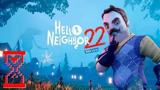 Привет Сосед 22 // Hello Neighbor 2 beta