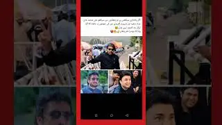 #imran